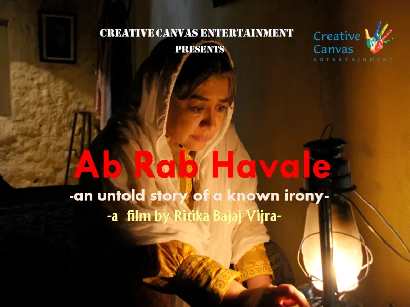 An untold story of a known Irony