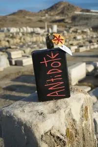 Antidote