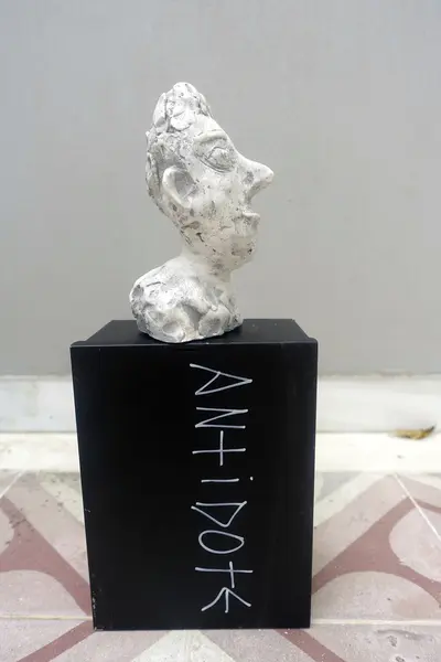 Antidote Box
