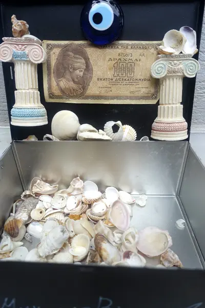 Antidote Box