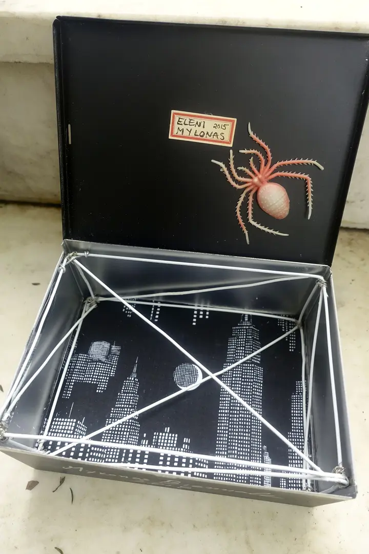 Antidote Box
