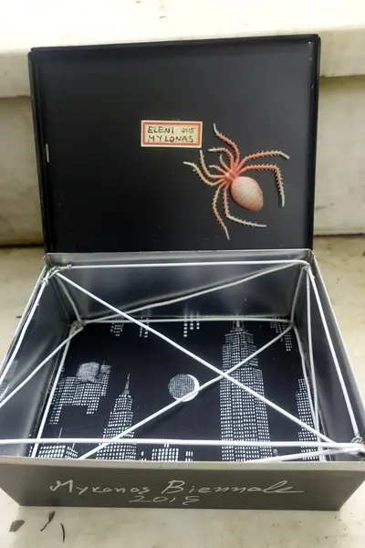 Antidote Box