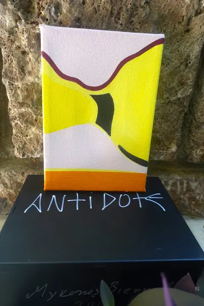 Antidote Box