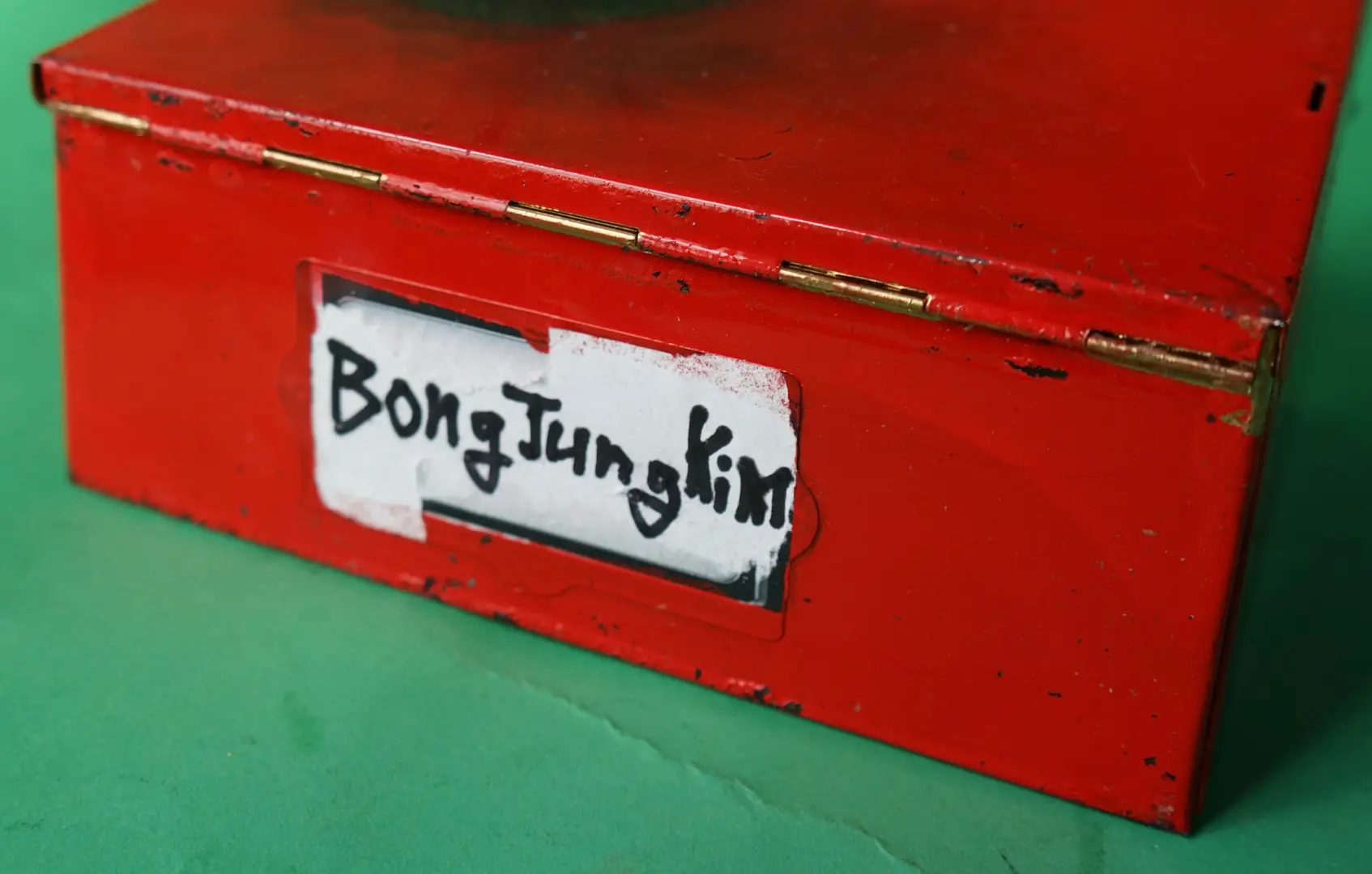 Antidote Box