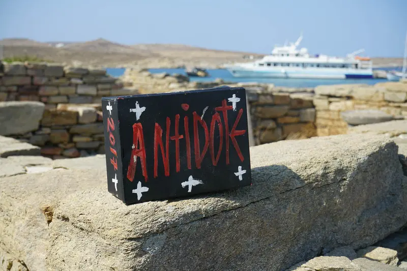 Antidote Box