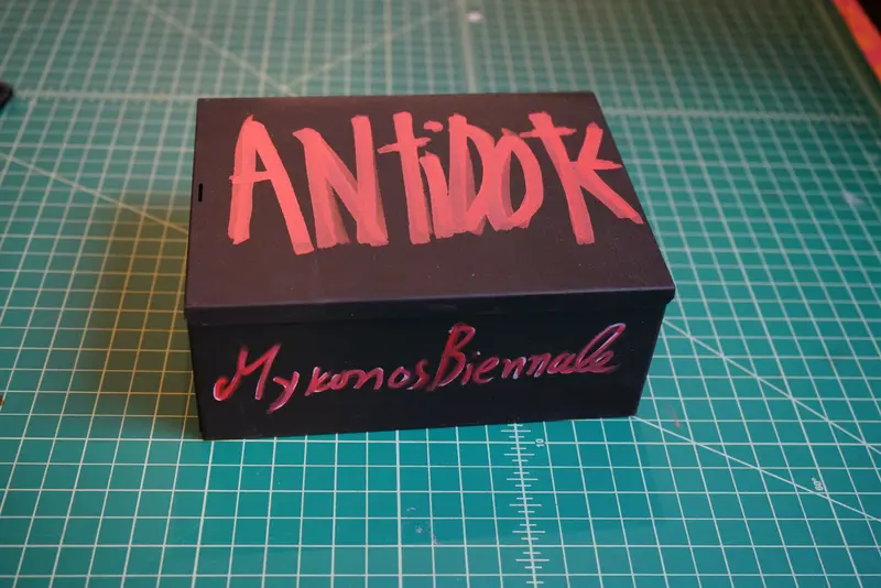 Antidote Box