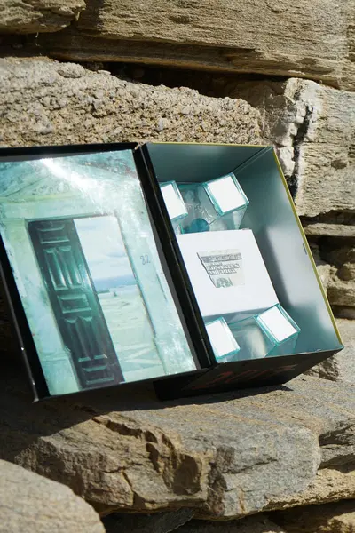 Antidote Box