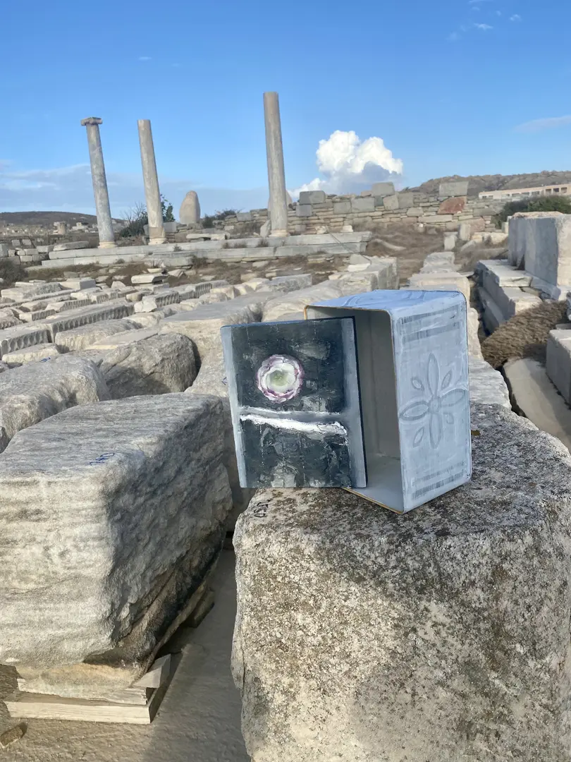 Antidote Box