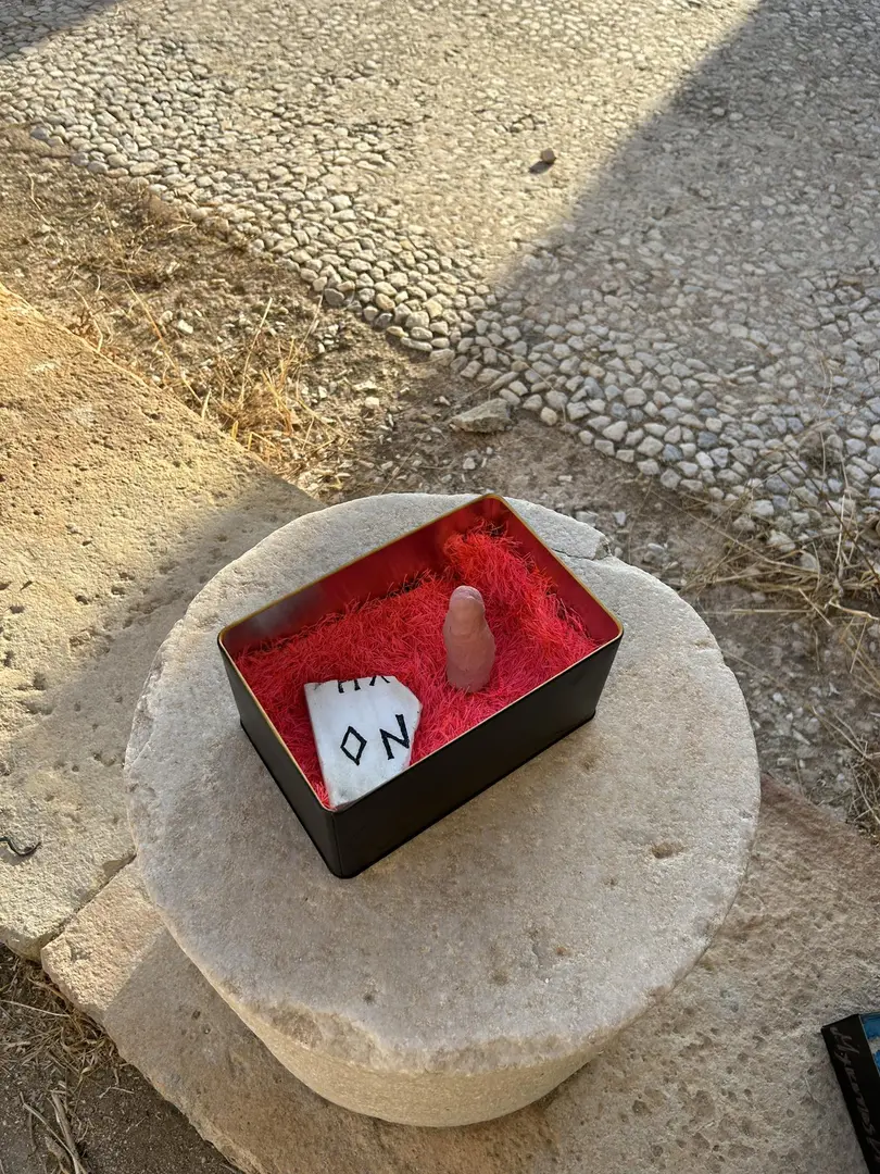 Antidote Box