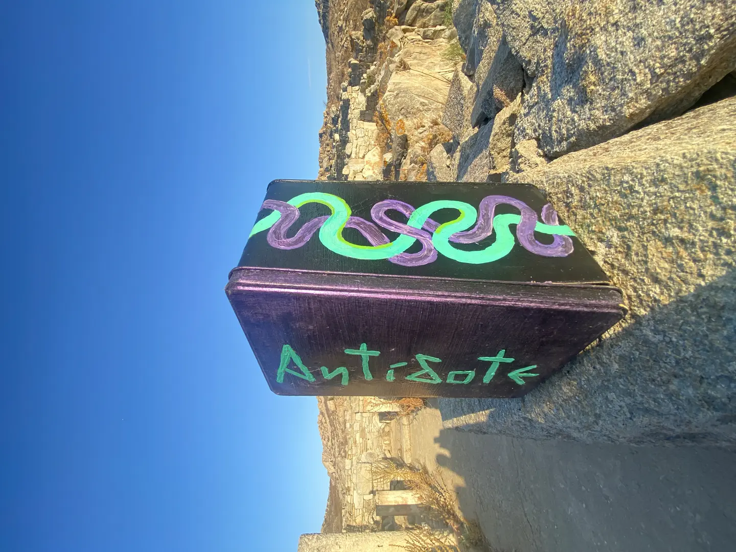 Antidote Box