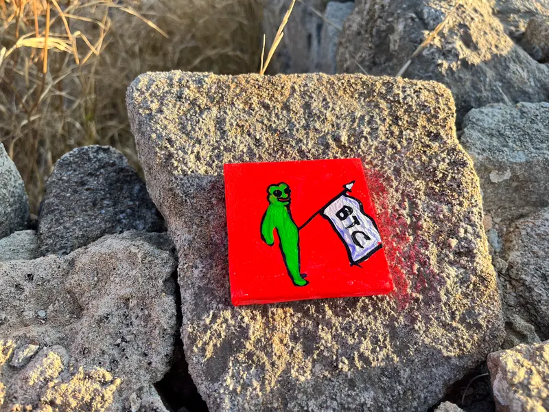 Antidote Box