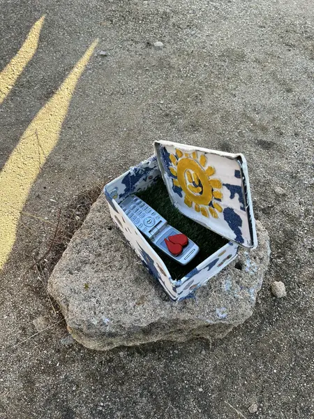 Antidote Box