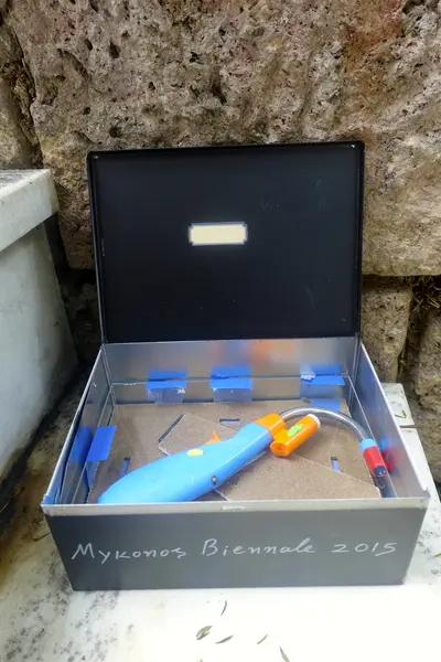 Antidote Box - How To Burn a Photo