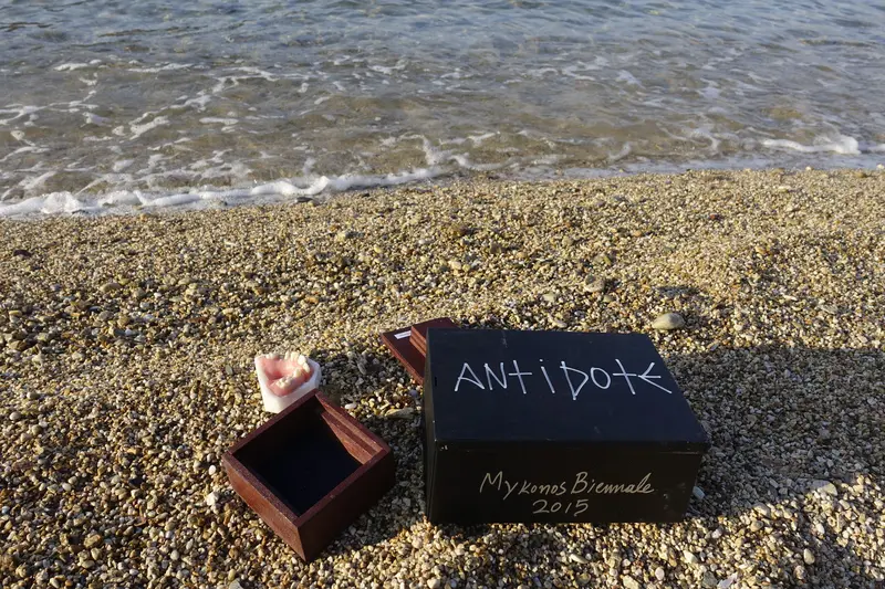 Antidote  - The Teeth of Aphrodite