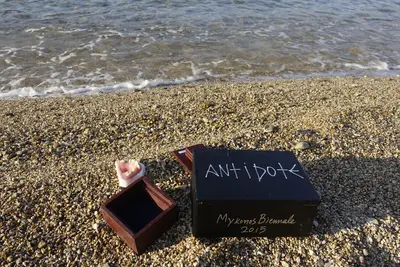 Antidote  - The Teeth of Aphrodite