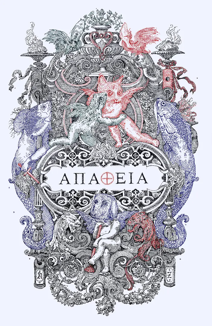Apatheia in Extremis