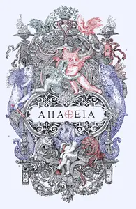 Apatheia in Extremis