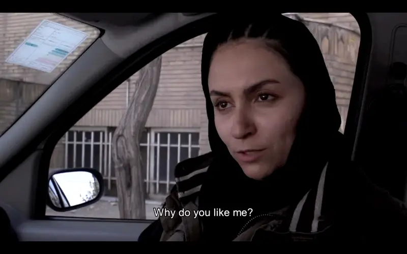 Bahar