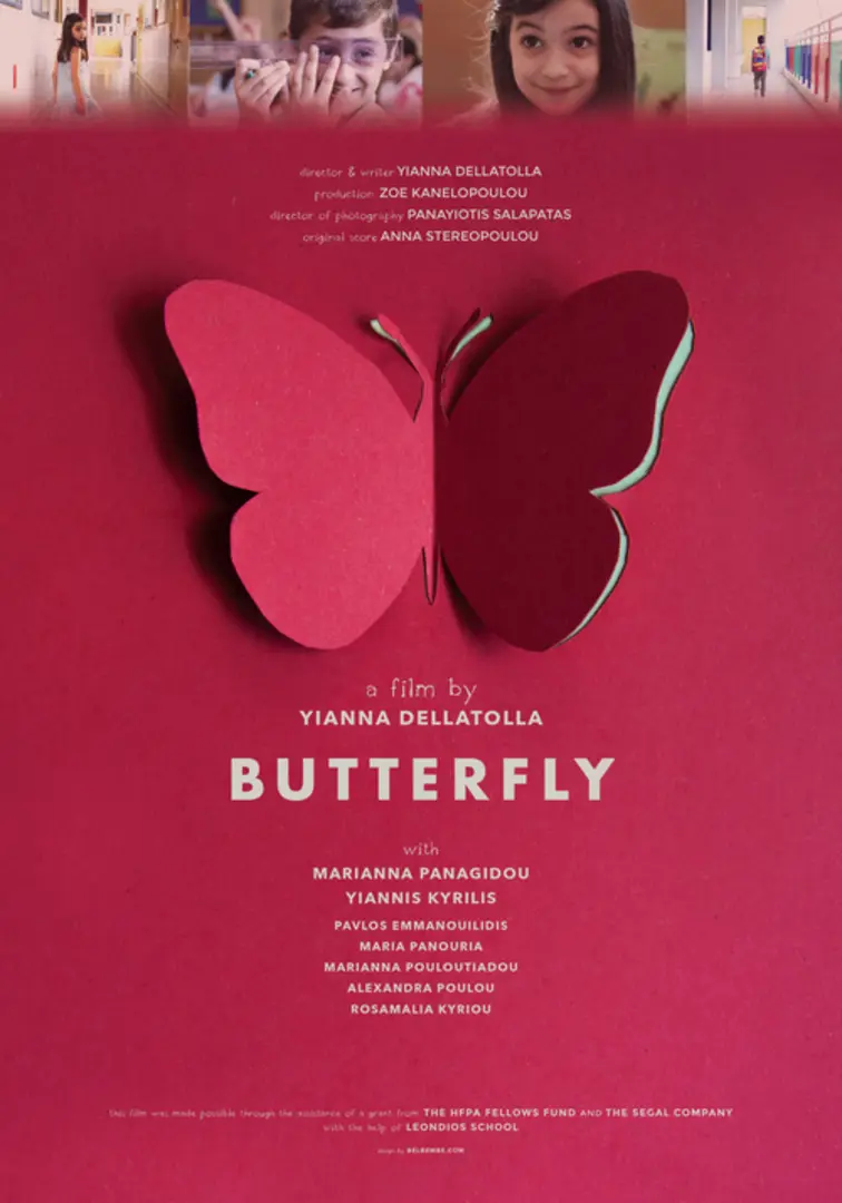 BUTTERFLY