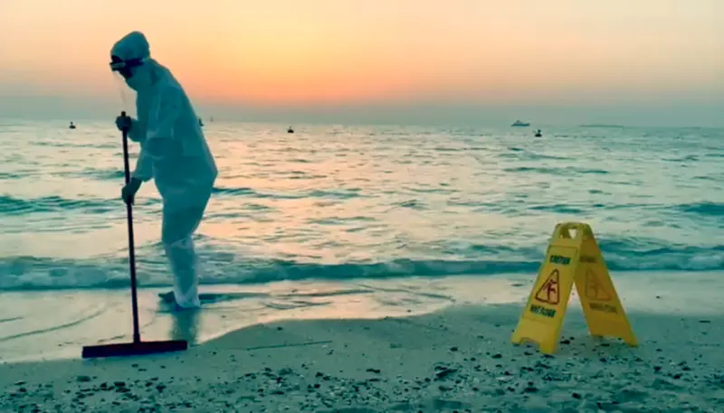 Caution Wet Floor 2
