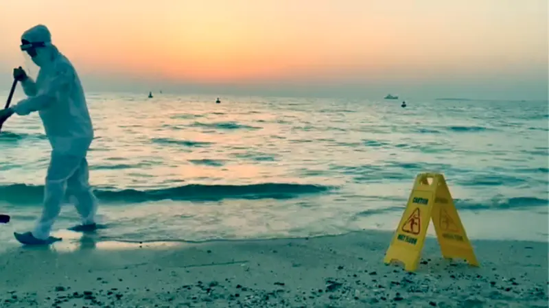 Caution Wet Floor 3