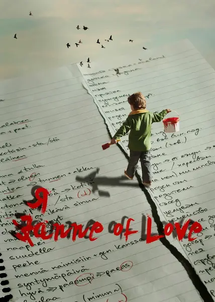 Janne of Love