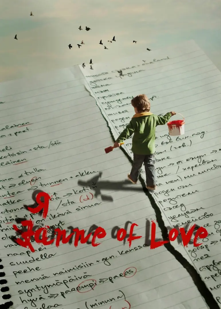 Janne of Love