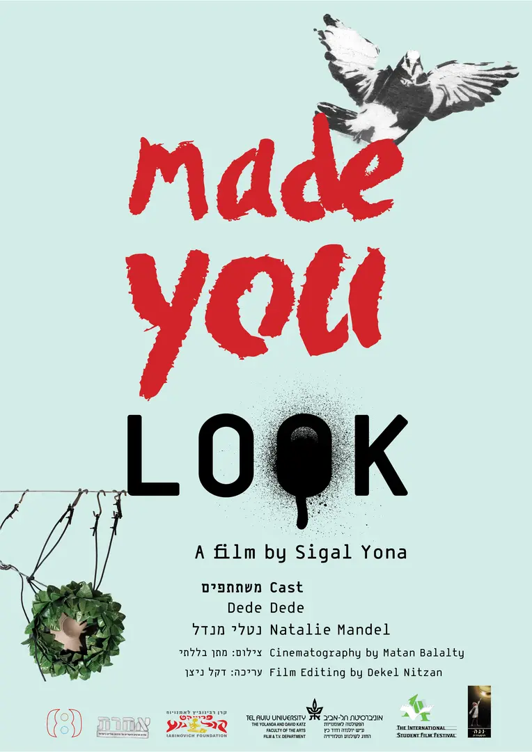 Made you Look
