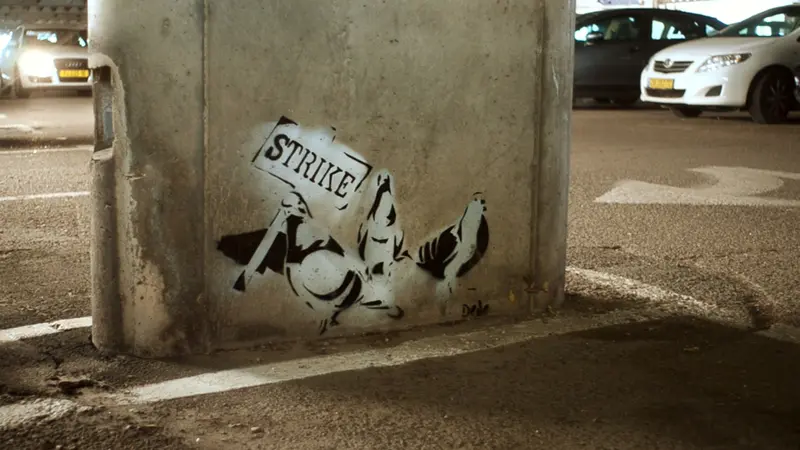 Made you Look - Strike