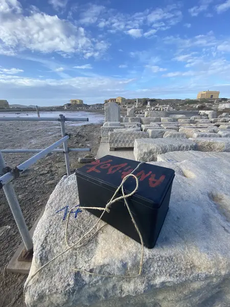 Memorial Tool