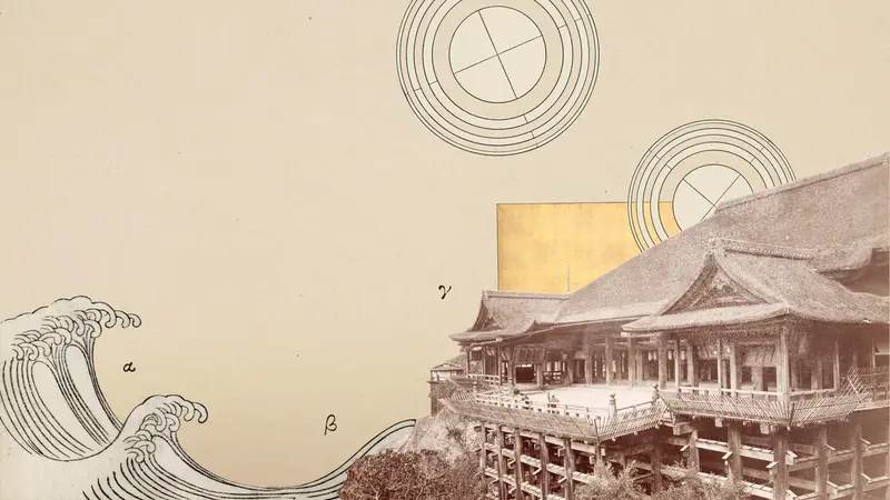 Otonashi 7