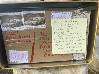 Parcel