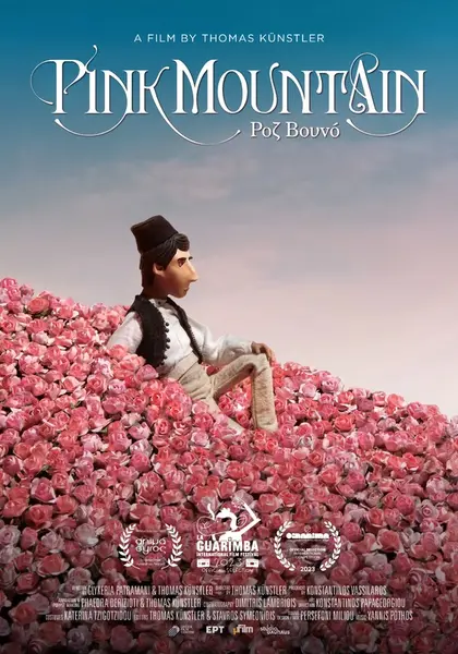 Pink Mountain