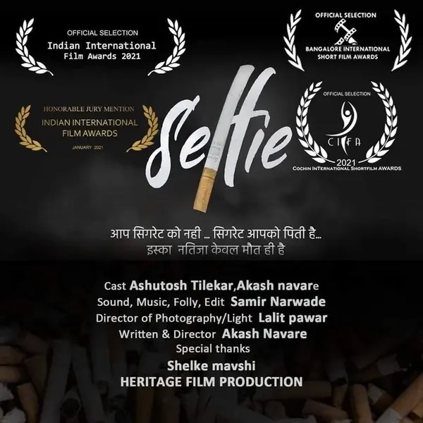 SELFIE
