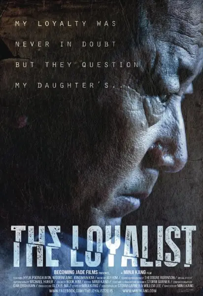 THE LOYALIST