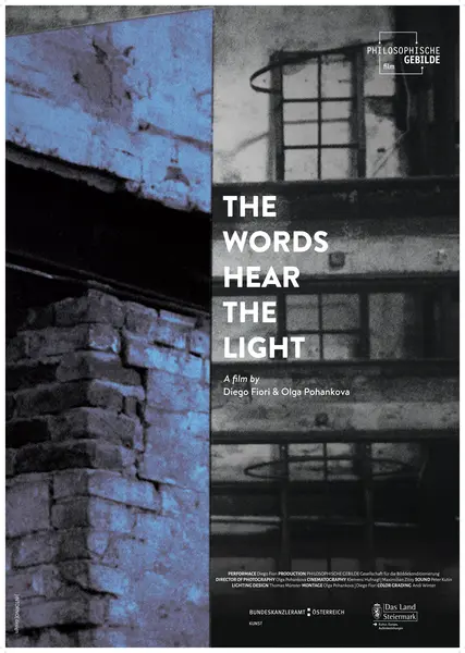 THE WORDS HEAR THE LIGHT