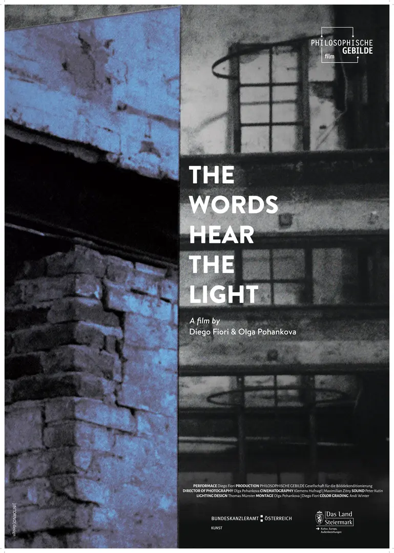THE WORDS HEAR THE LIGHT