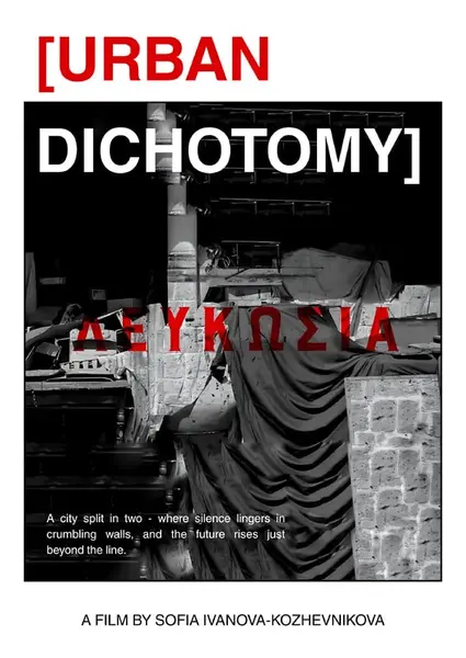 Urban Dichotomy