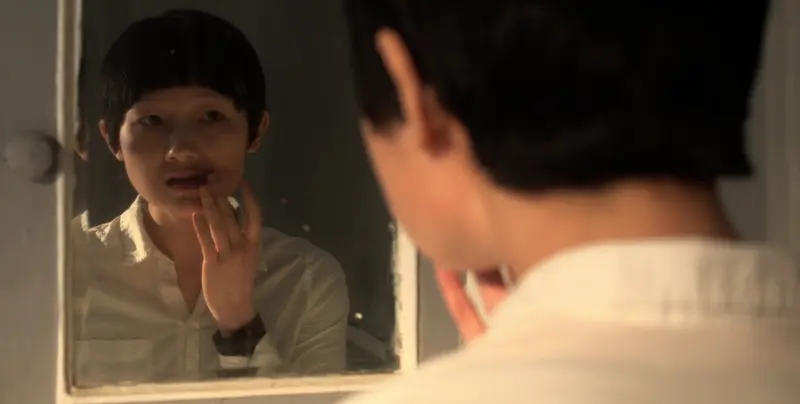 Wei Tang Mirror