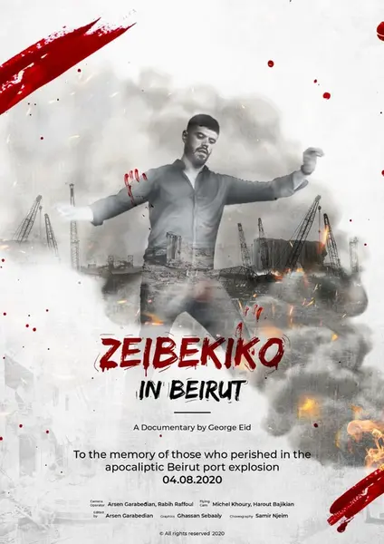 Zeibekiko in Beirut