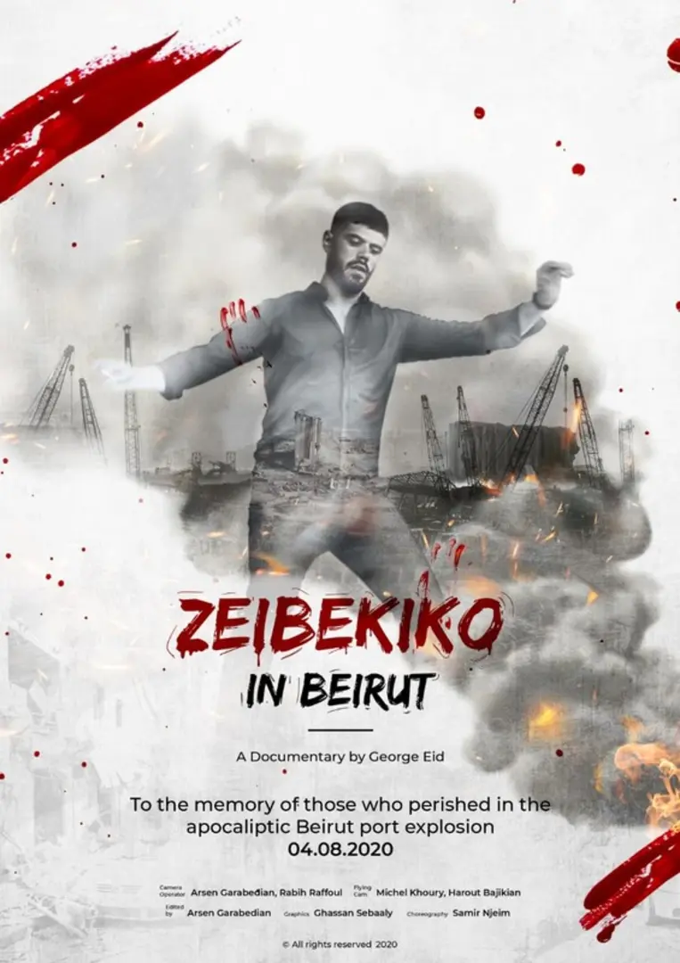 Zeibekiko in Beirut
